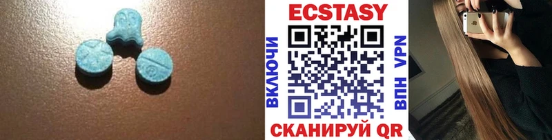 сайты даркнета официальный сайт  Братск  Ecstasy mix  как найти  