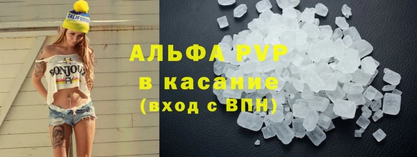первитин Алзамай