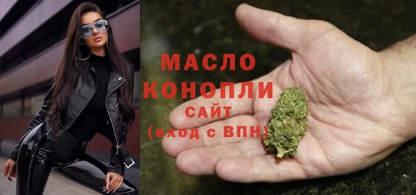 COCAINE Абдулино