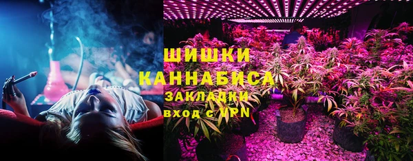 твердый Абинск