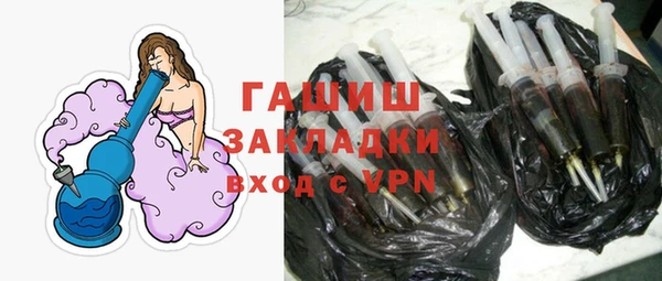 COCAINE Абдулино