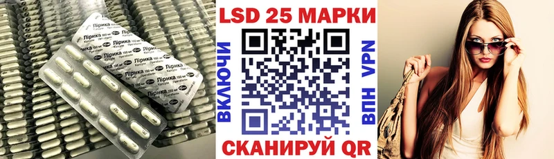 где купить   Братск  LSD-25 экстази ecstasy 